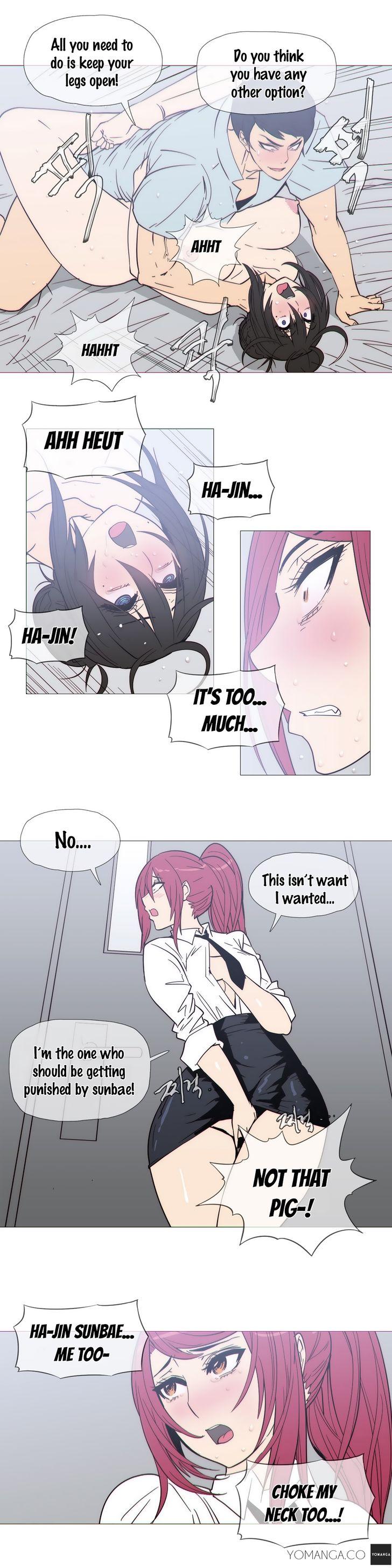 Household Affairs [Butcherboy] - Chapter 24 — Page 17