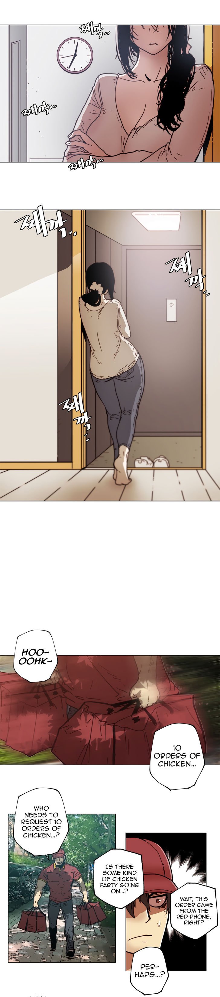Household Affairs [Butcherboy] - Chapter 89 — Page 5