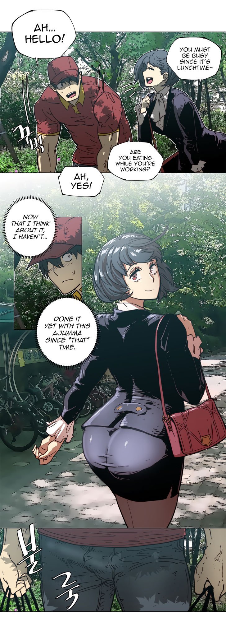 Household Affairs [Butcherboy] - Chapter 89 — Page 7