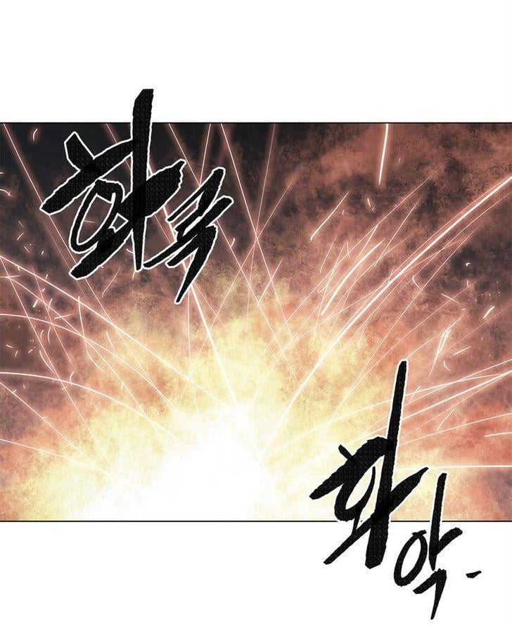 Household Affairs [Butcherboy] - Chapter 75 — Page 10