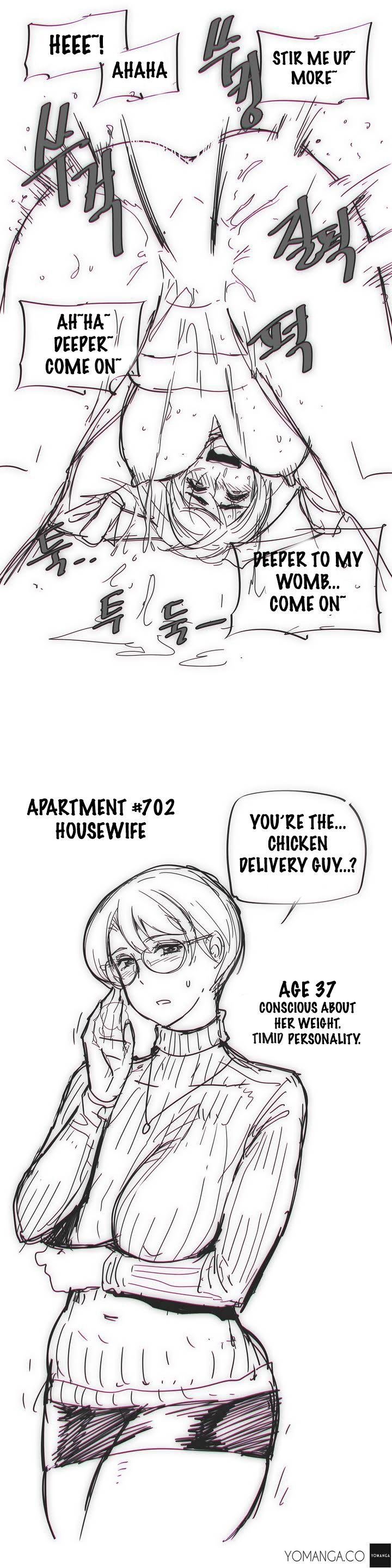 Household Affairs [Butcherboy] - Chapter 22 — Page 5