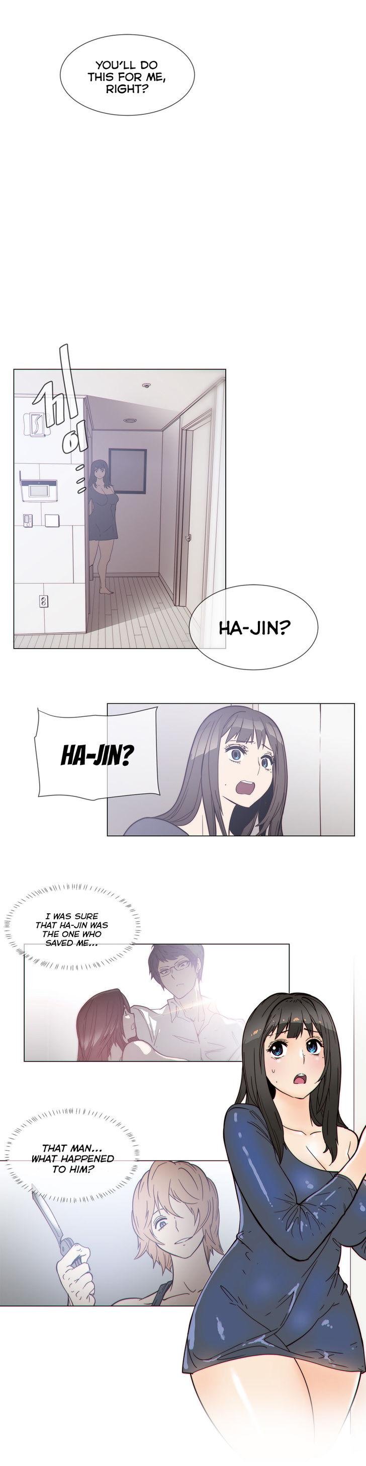 Household Affairs [Butcherboy] - Chapter 57 — Page 7