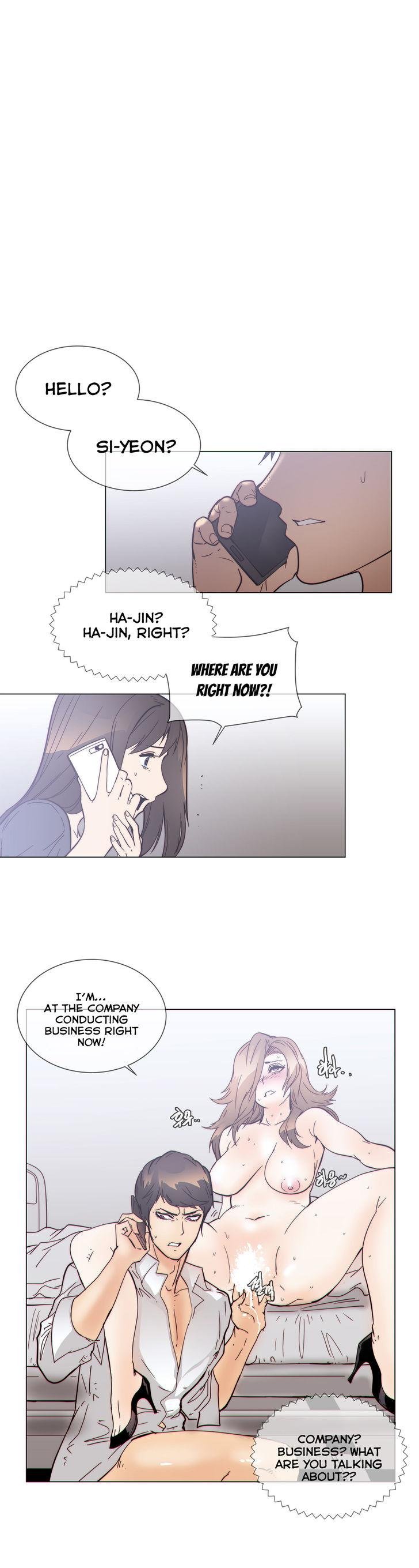 Household Affairs [Butcherboy] - Chapter 57 — Page 9