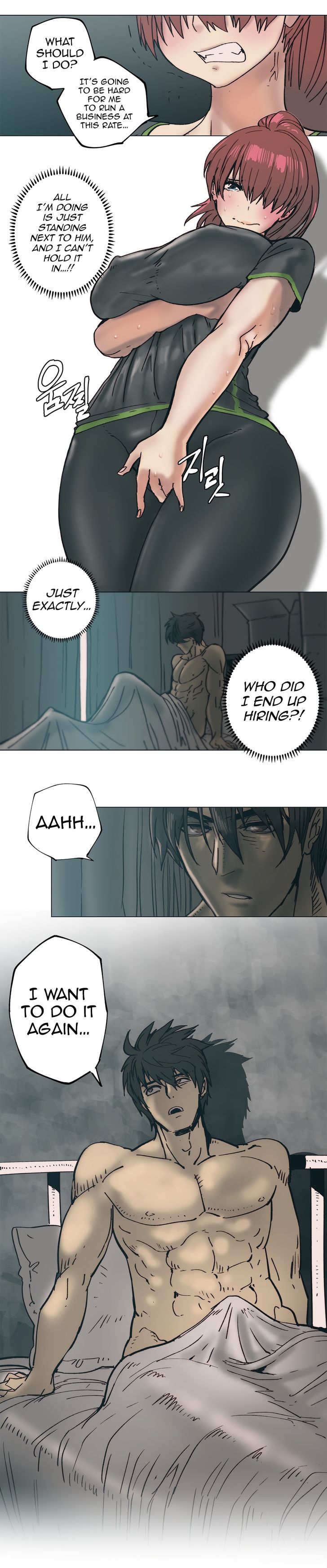 Household Affairs [Butcherboy] - Chapter 92 — Page 15