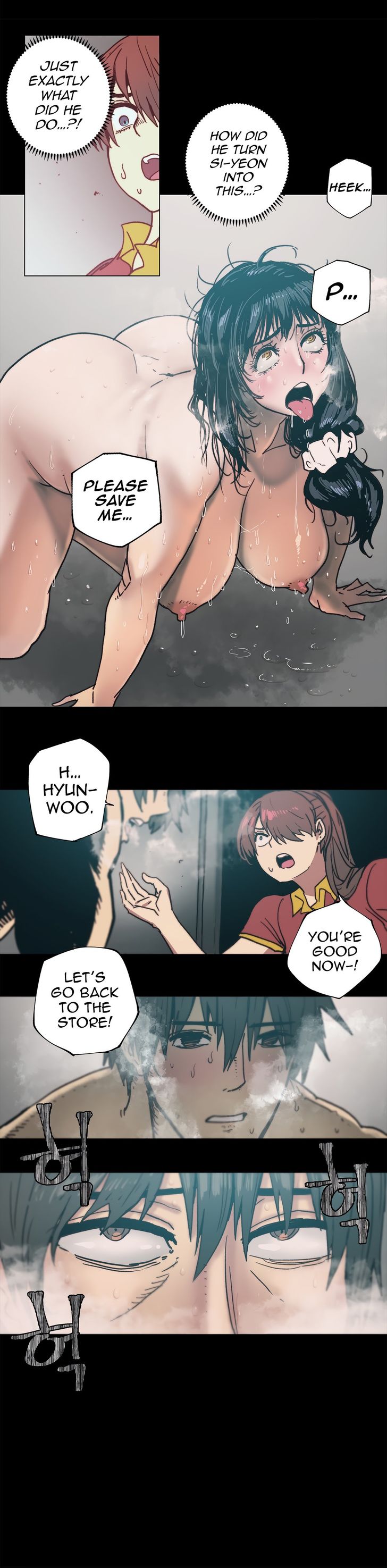 Household Affairs [Butcherboy] - Chapter 92 — Page 8