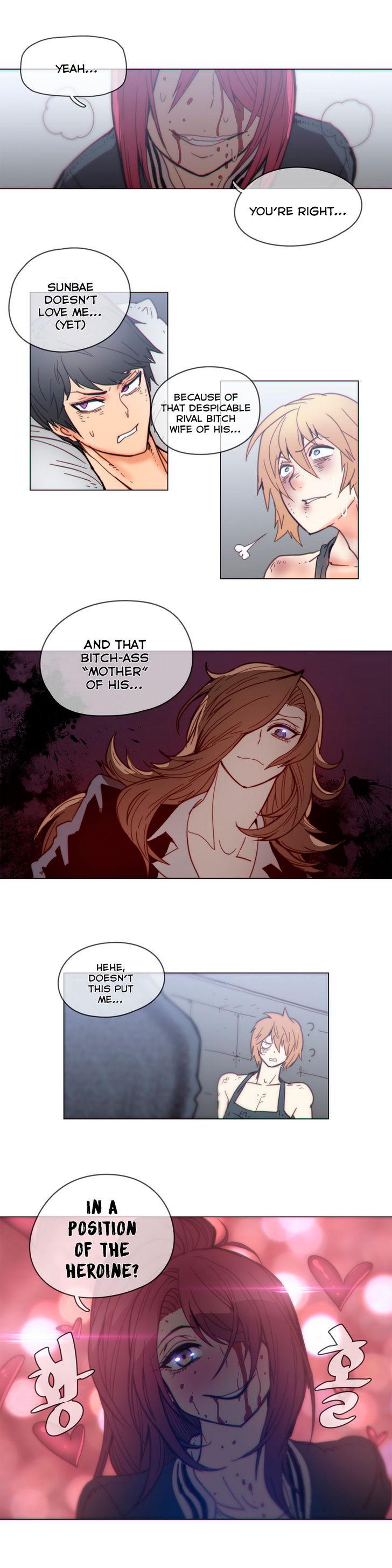 Household Affairs [Butcherboy] - Chapter 48 — Page 14