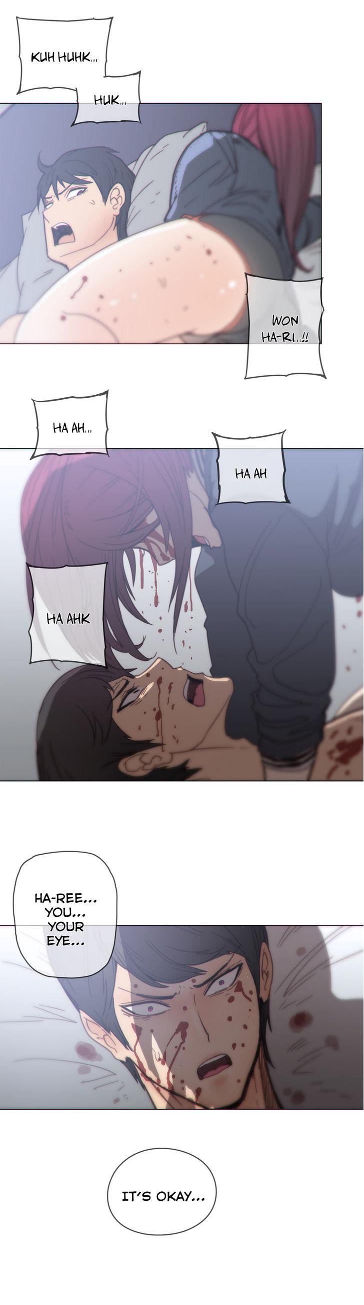 Household Affairs [Butcherboy] - Chapter 48 — Page 16