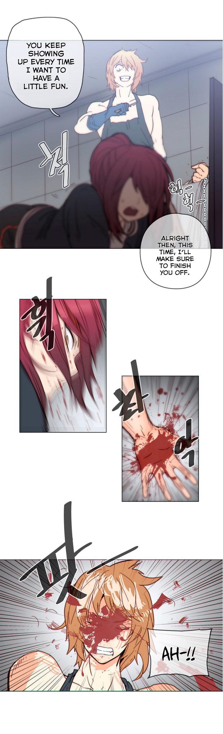 Household Affairs [Butcherboy] - Chapter 48 — Page 18