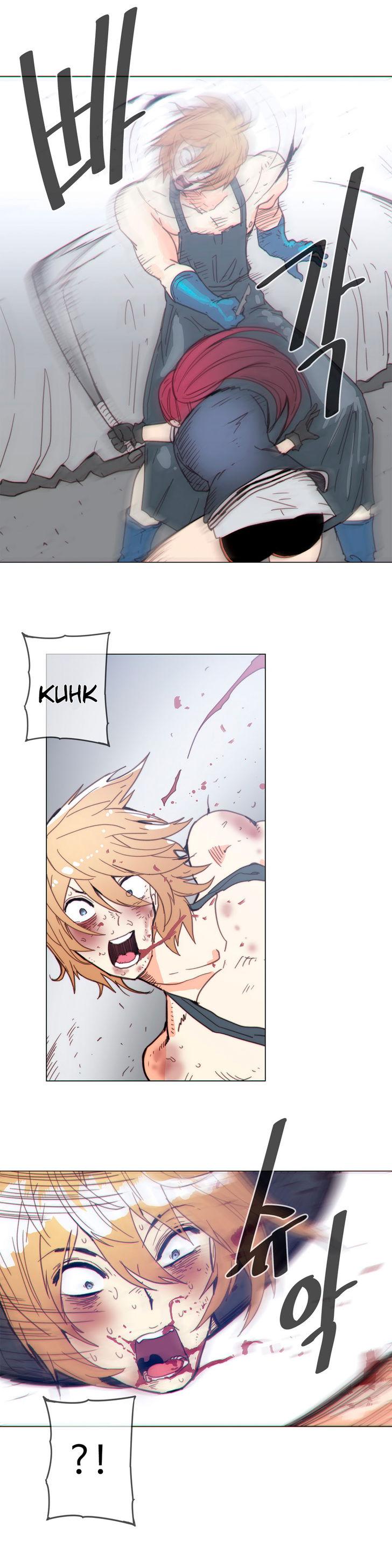 Household Affairs [Butcherboy] - Chapter 48 — Page 19