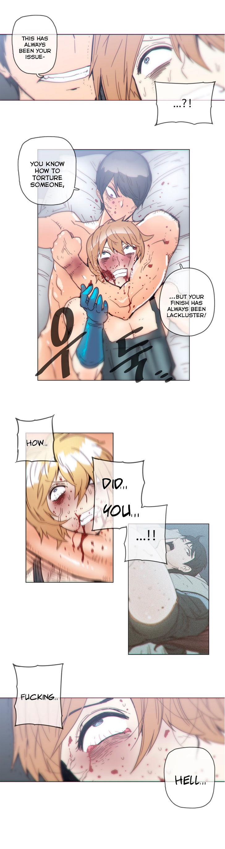 Household Affairs [Butcherboy] - Chapter 48 — Page 20