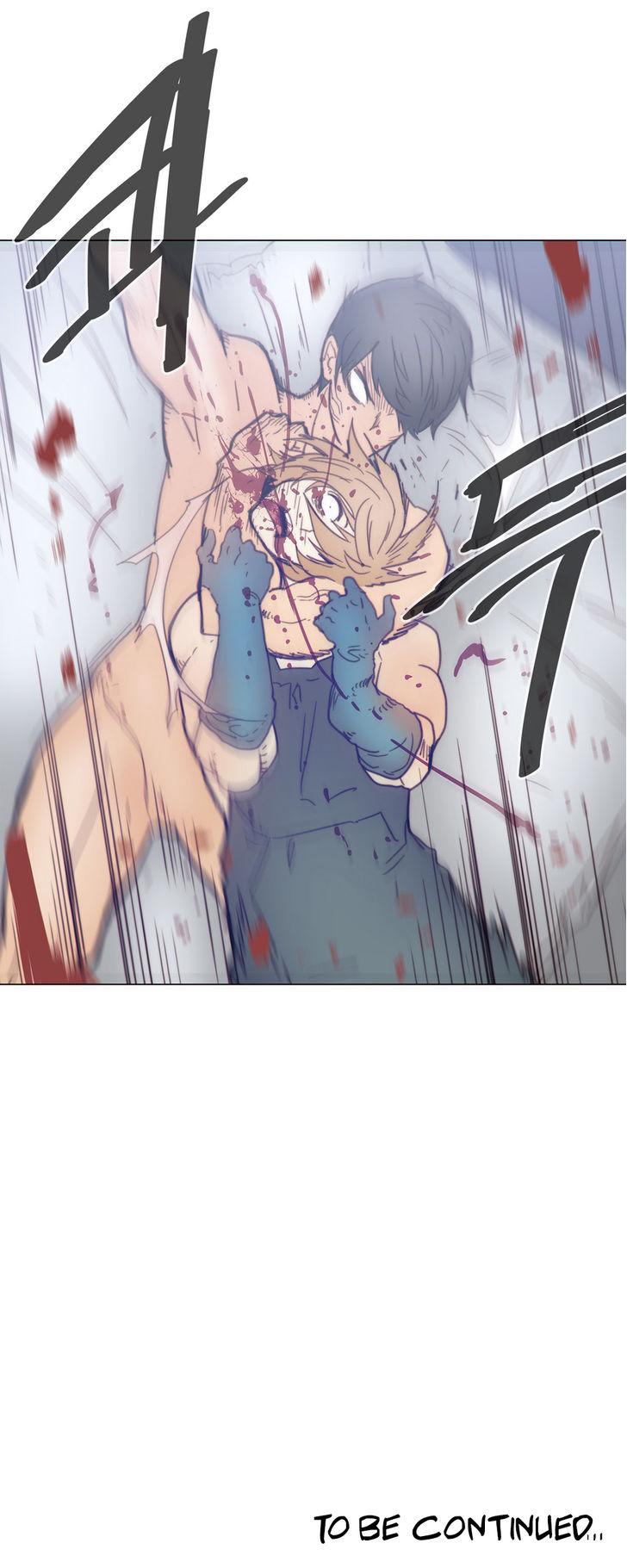 Household Affairs [Butcherboy] - Chapter 48 — Page 21