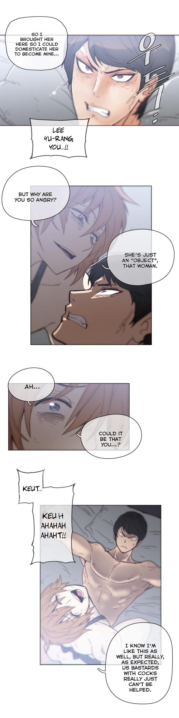 Household Affairs [Butcherboy] - Chapter 48 — Page 6