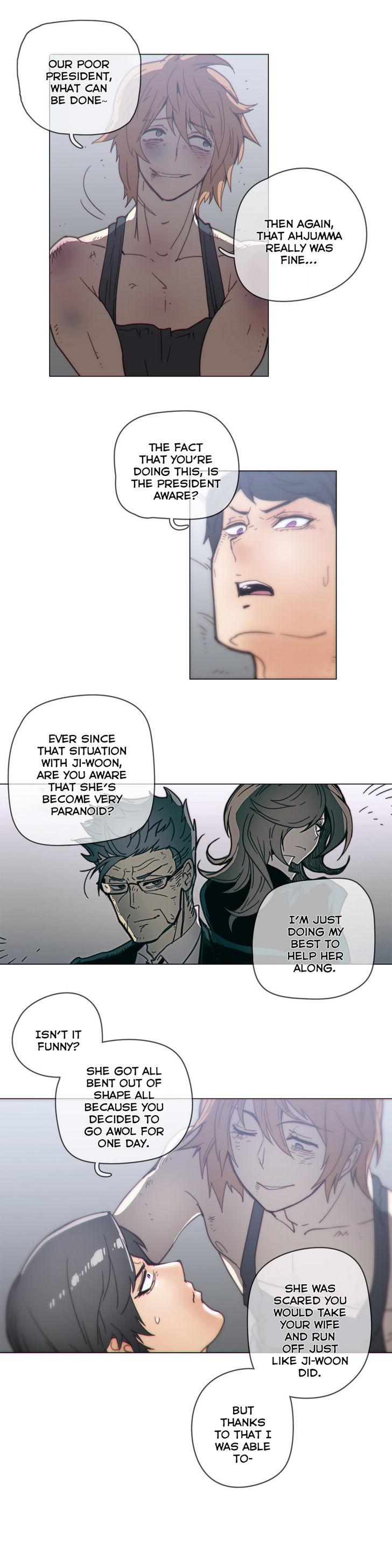 Household Affairs [Butcherboy] - Chapter 48 — Page 7