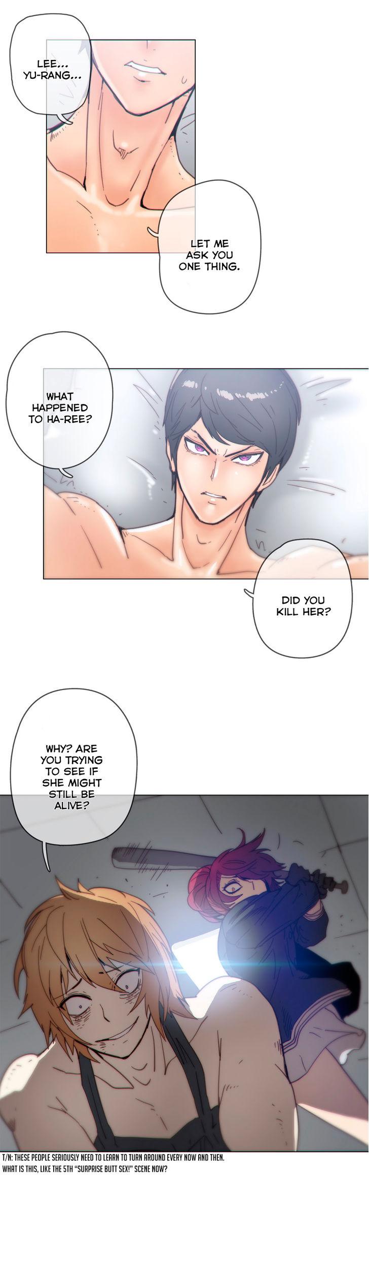 Household Affairs [Butcherboy] - Chapter 48 — Page 9