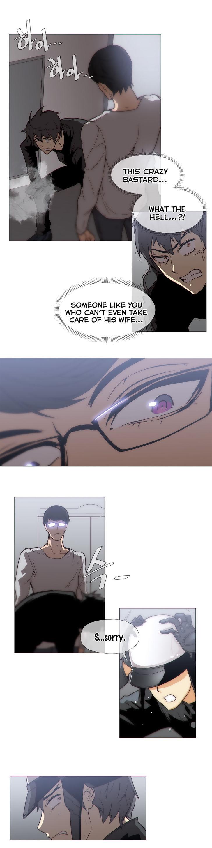 Household Affairs [Butcherboy] - Chapter 27 — Page 10