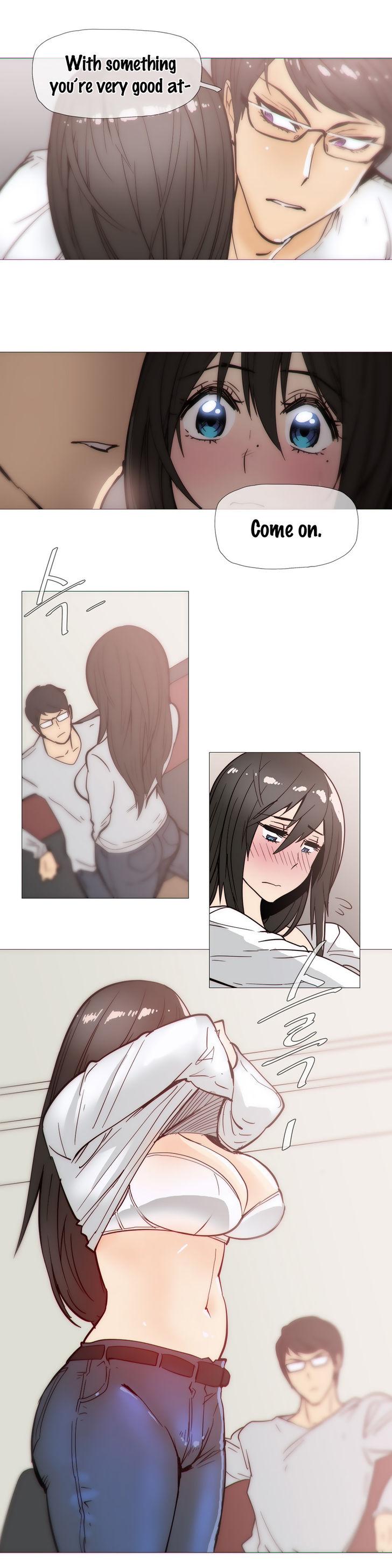 Household Affairs [Butcherboy] - Chapter 27 — Page 17
