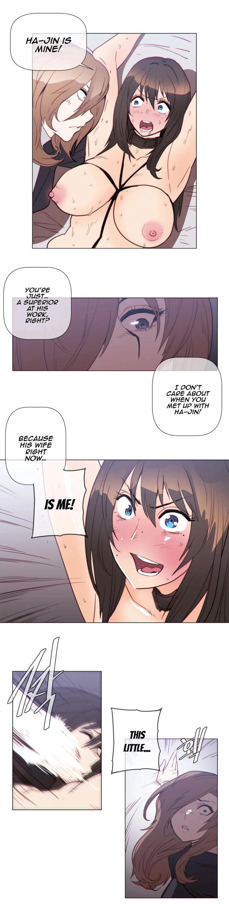 Household Affairs [Butcherboy] - Chapter 63 — Page 12