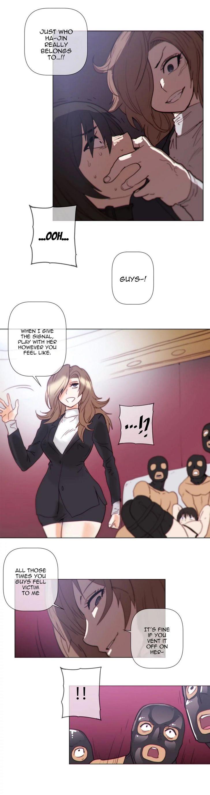 Household Affairs [Butcherboy] - Chapter 63 — Page 14