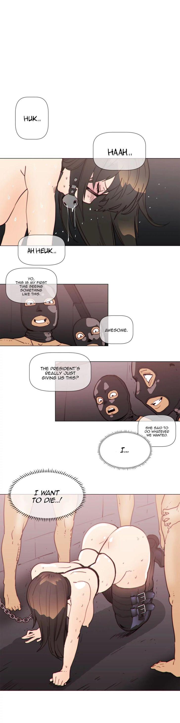 Household Affairs [Butcherboy] - Chapter 63 — Page 5