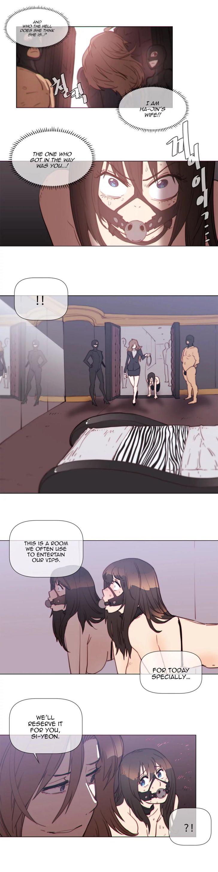 Household Affairs [Butcherboy] - Chapter 63 — Page 7