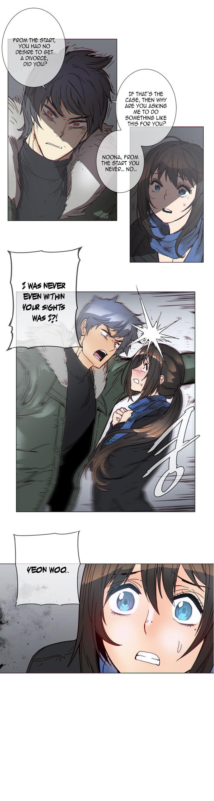 Household Affairs [Butcherboy] - Chapter 58 — Page 11