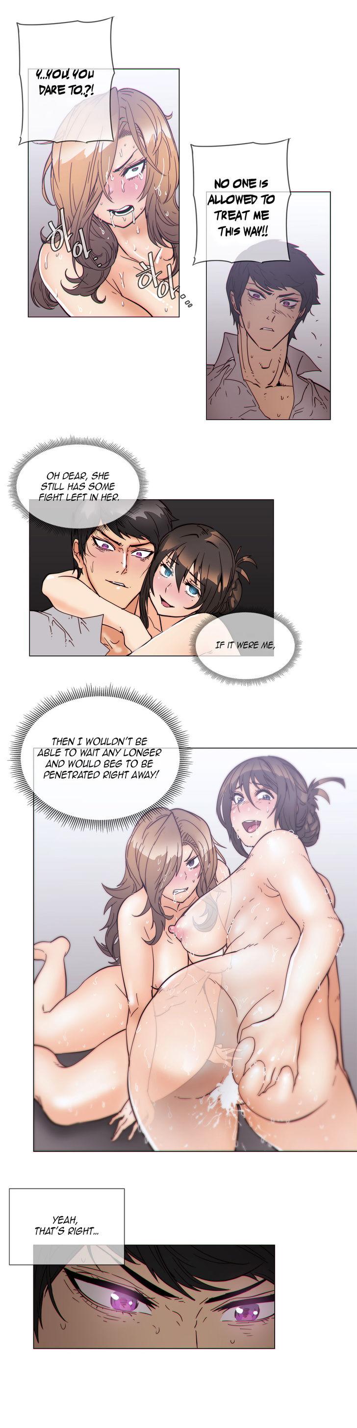 Household Affairs [Butcherboy] - Chapter 58 — Page 13