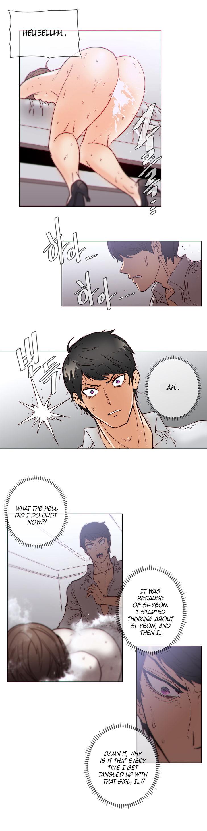 Household Affairs [Butcherboy] - Chapter 58 — Page 19