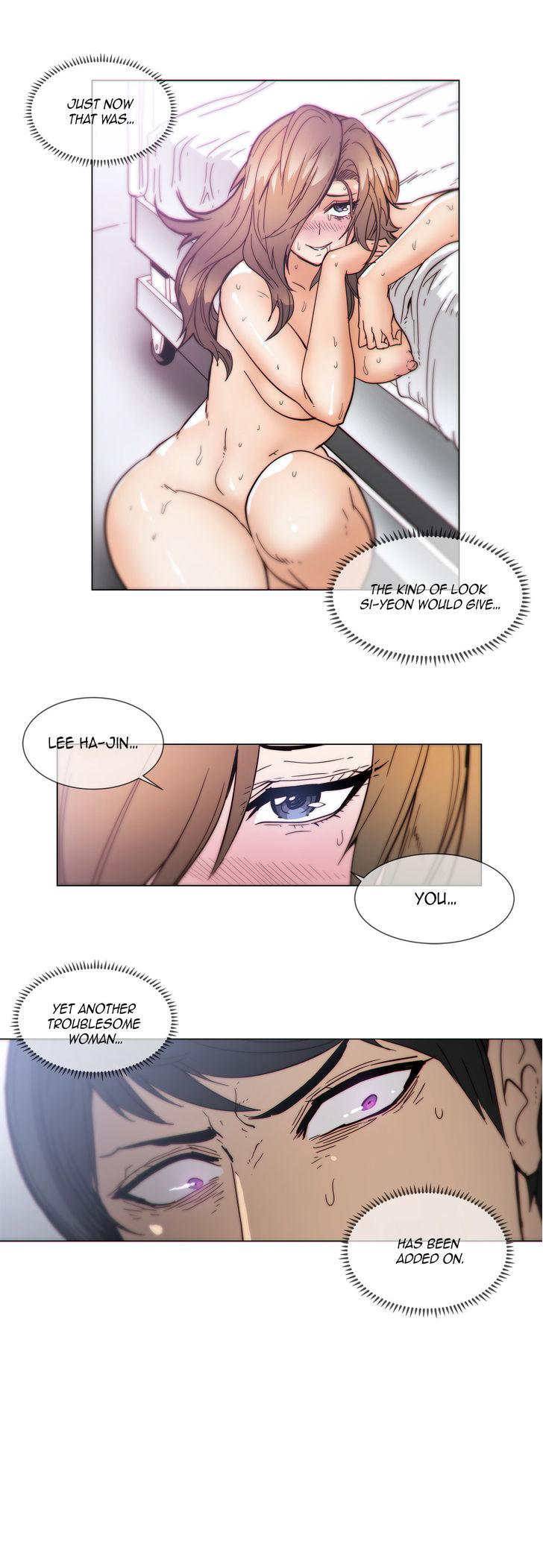 Household Affairs [Butcherboy] - Chapter 58 — Page 21