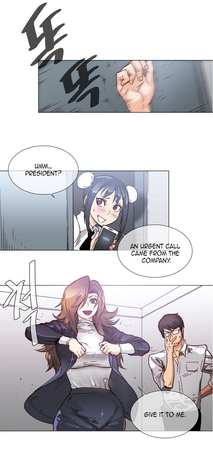 Household Affairs [Butcherboy] - Chapter 58 — Page 22