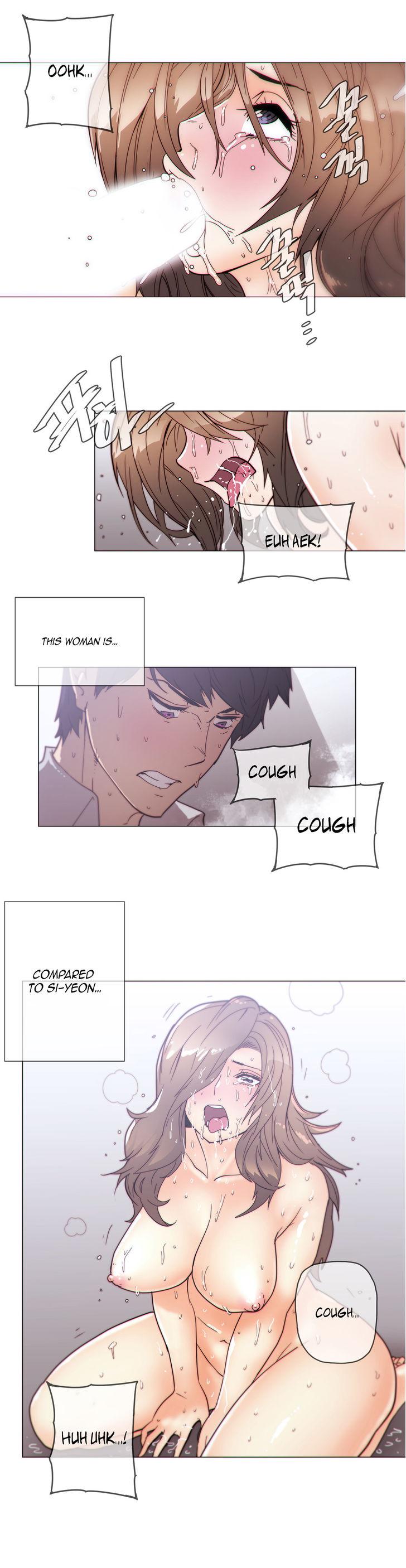 Household Affairs [Butcherboy] - Chapter 58 — Page 4