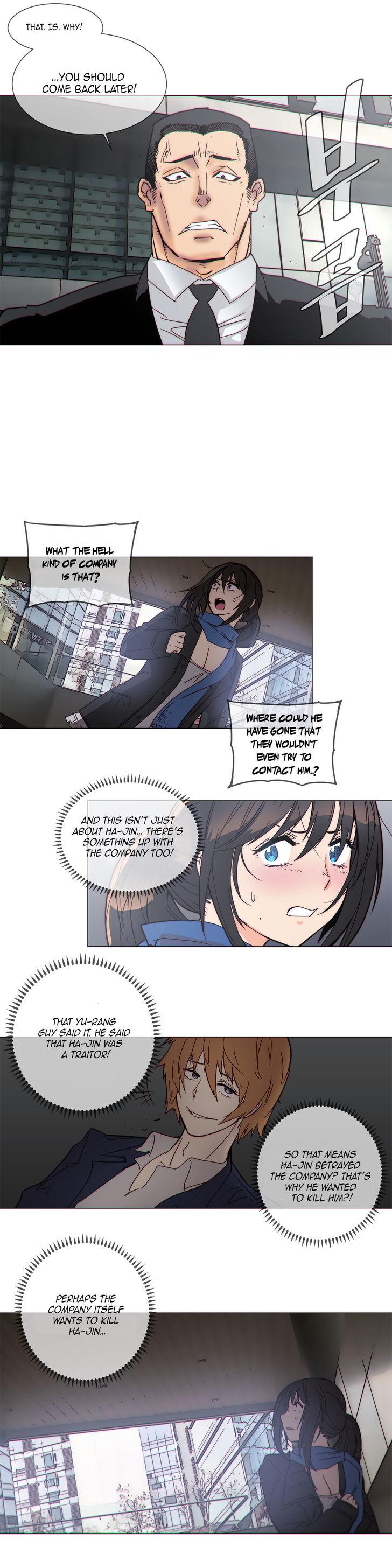 Household Affairs [Butcherboy] - Chapter 58 — Page 7