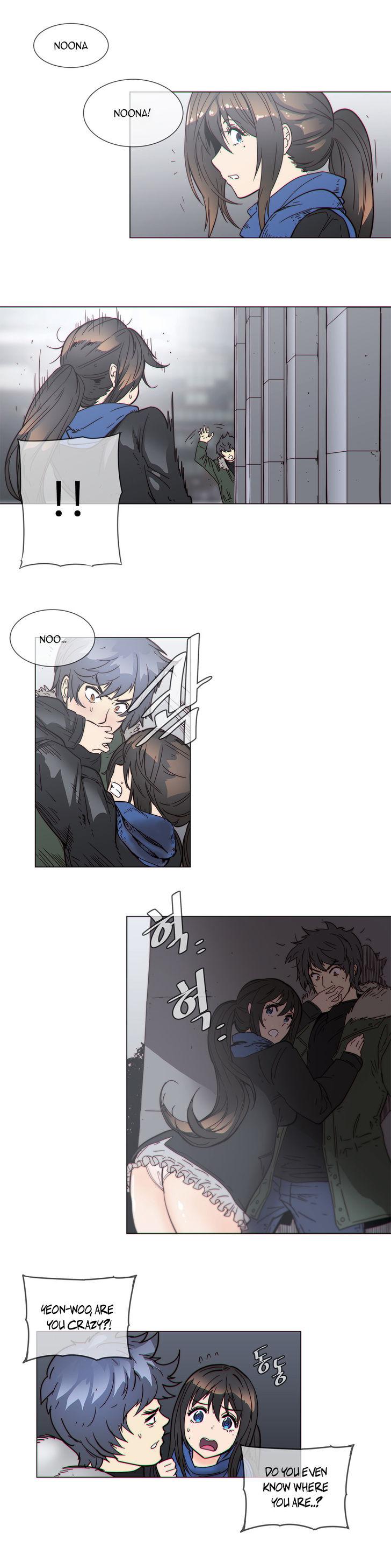 Household Affairs [Butcherboy] - Chapter 58 — Page 8