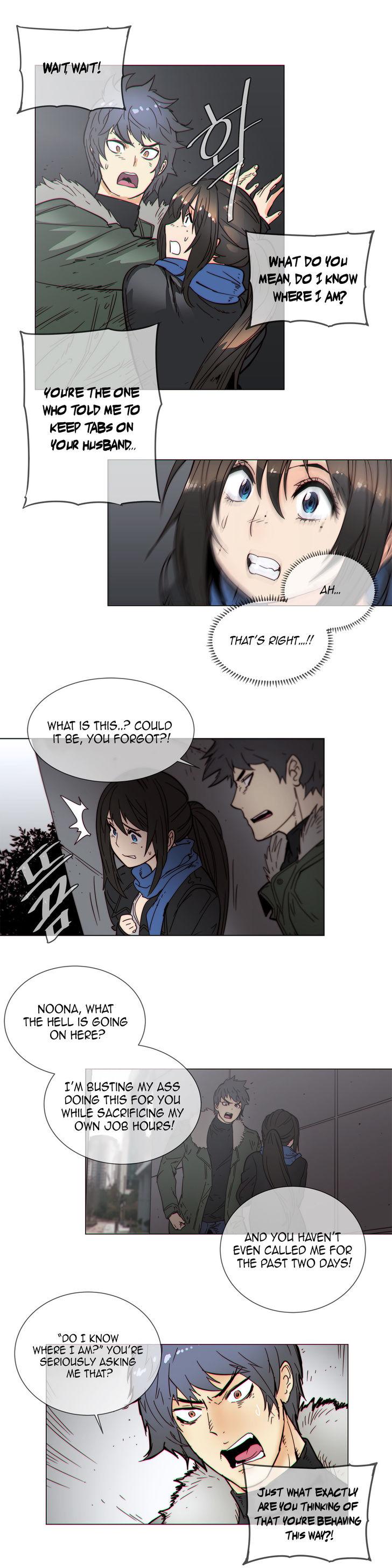Household Affairs [Butcherboy] - Chapter 58 — Page 9