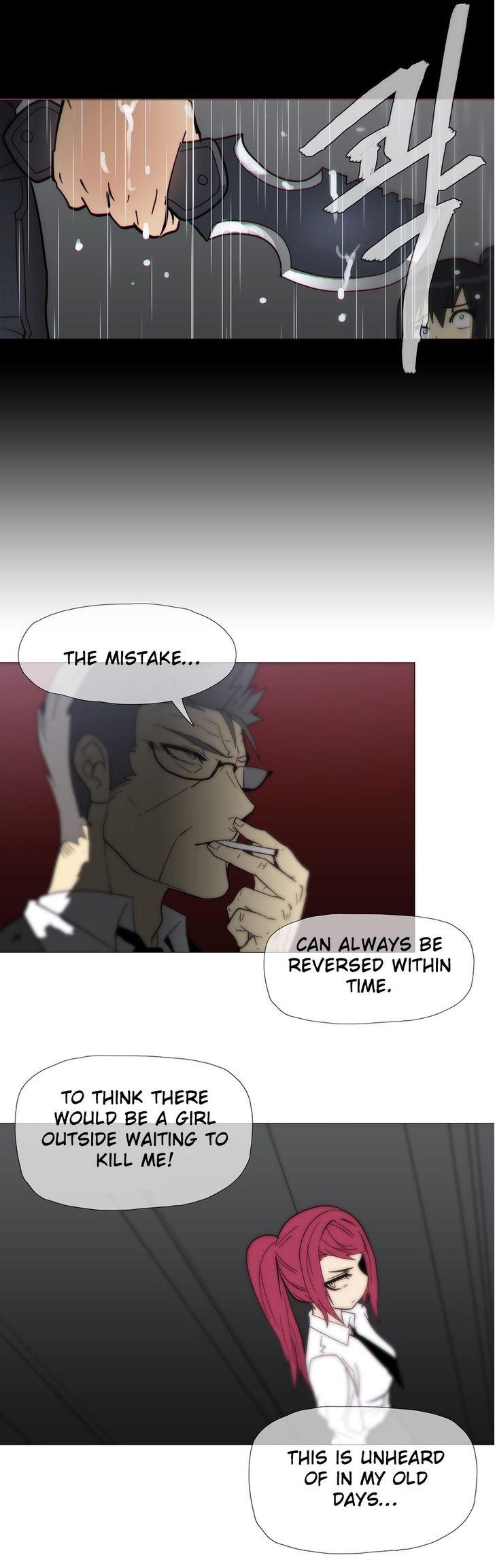Household Affairs [Butcherboy] - Chapter 15 — Page 12