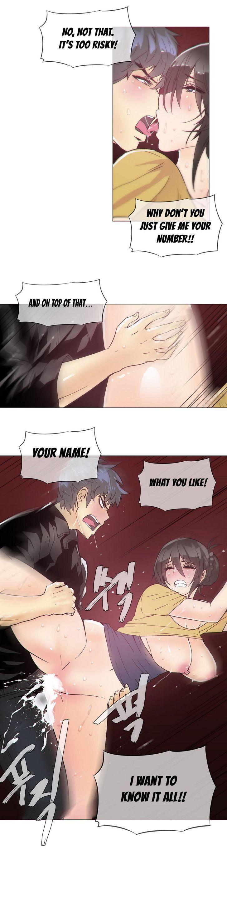 Household Affairs [Butcherboy] - Chapter 15 — Page 17