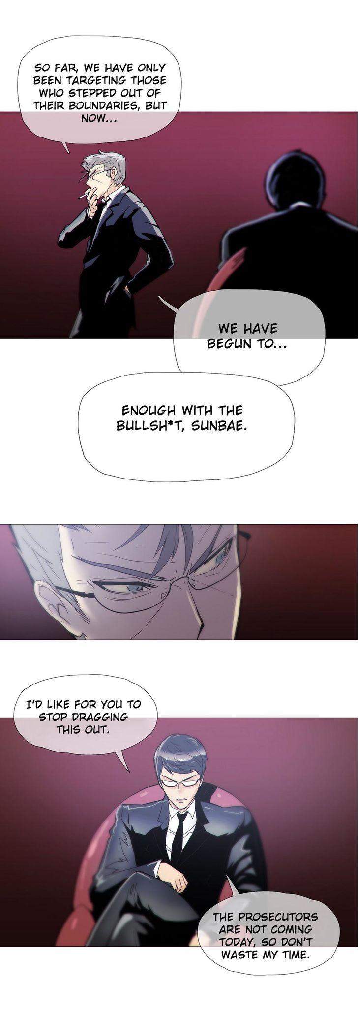 Household Affairs [Butcherboy] - Chapter 15 — Page 24