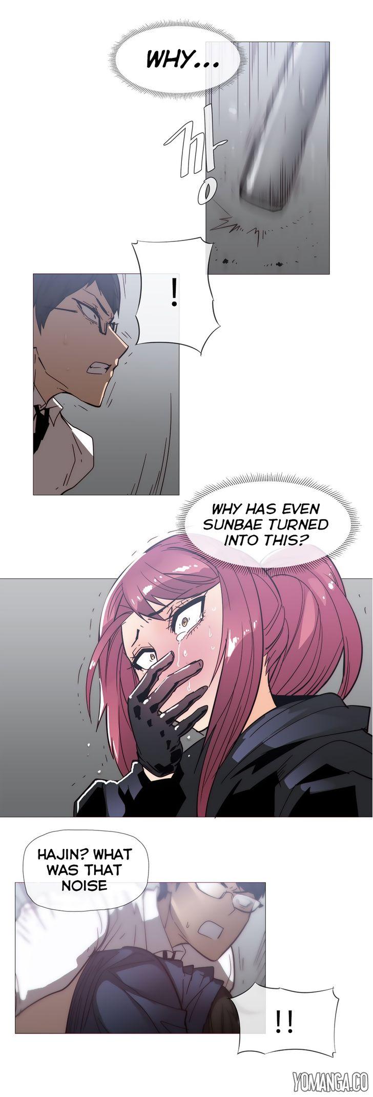 Household Affairs [Butcherboy] - Chapter 35 — Page 10