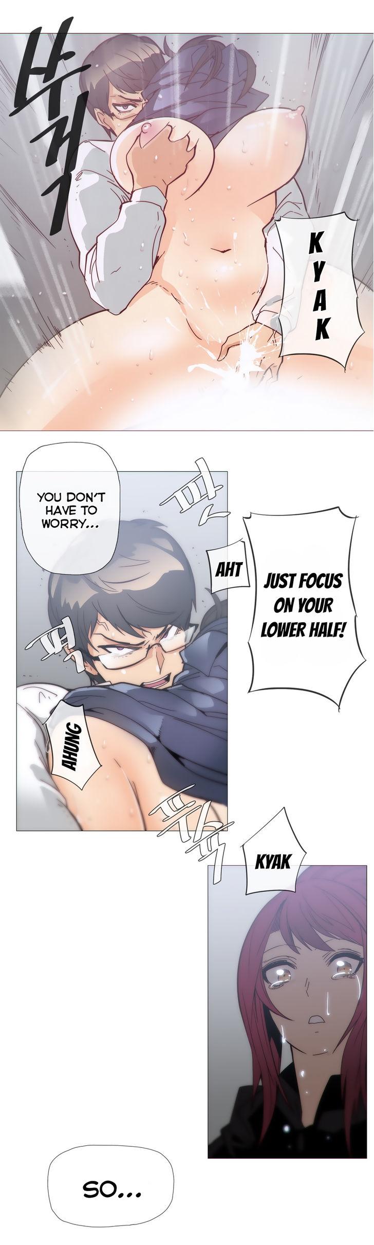 Household Affairs [Butcherboy] - Chapter 35 — Page 11