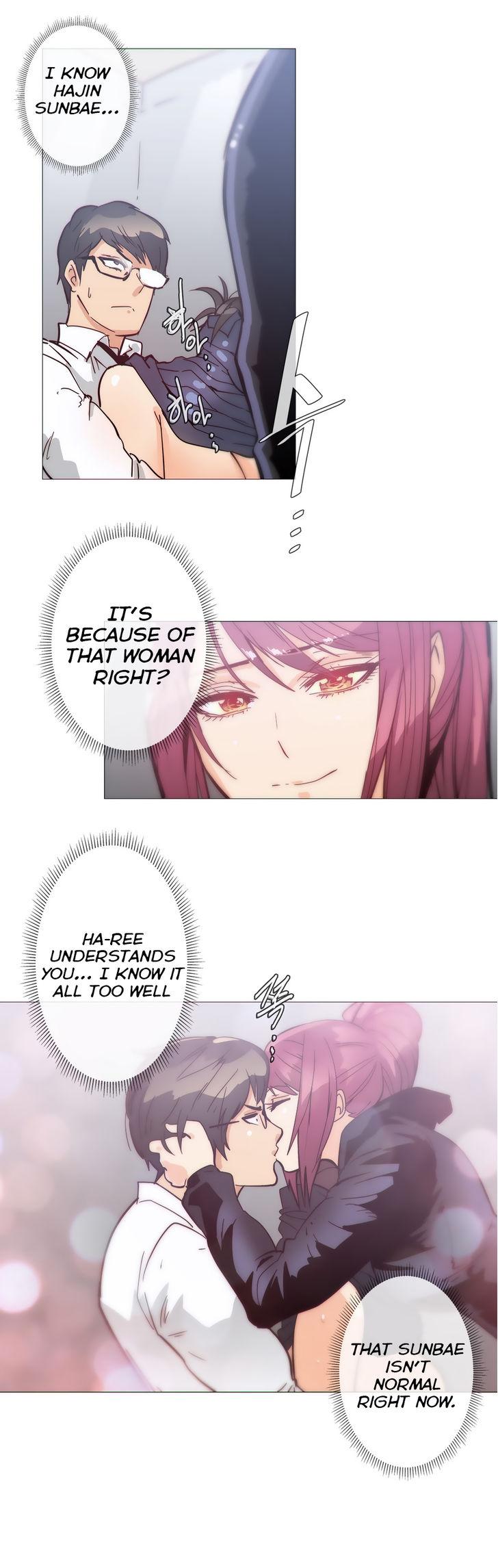 Household Affairs [Butcherboy] - Chapter 35 — Page 13