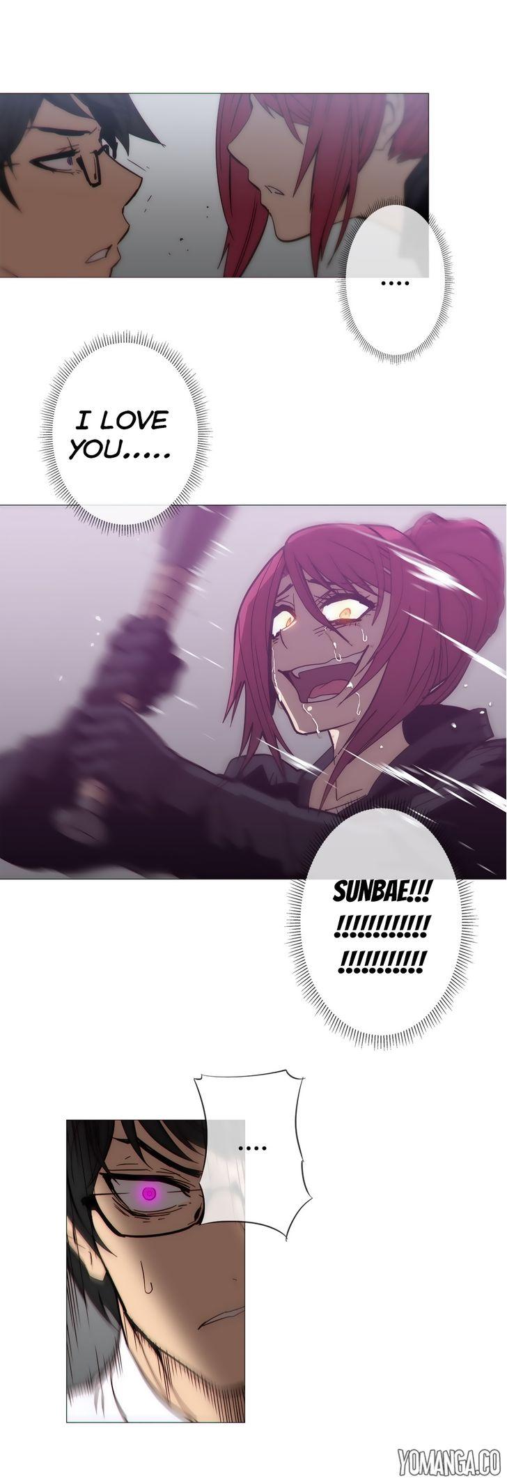 Household Affairs [Butcherboy] - Chapter 35 — Page 14