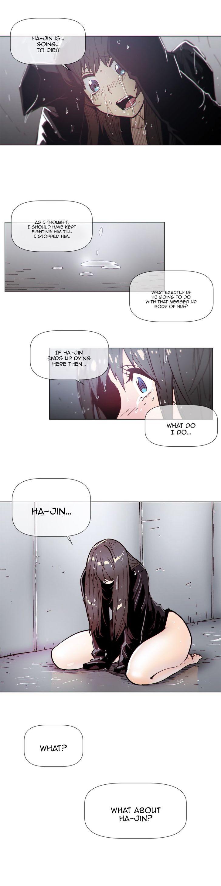 Household Affairs [Butcherboy] - Chapter 76 — Page 11