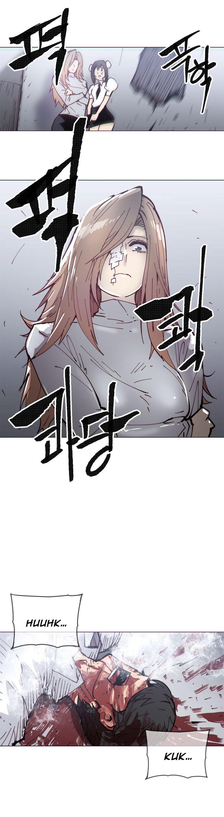 Household Affairs [Butcherboy] - Chapter 76 — Page 18