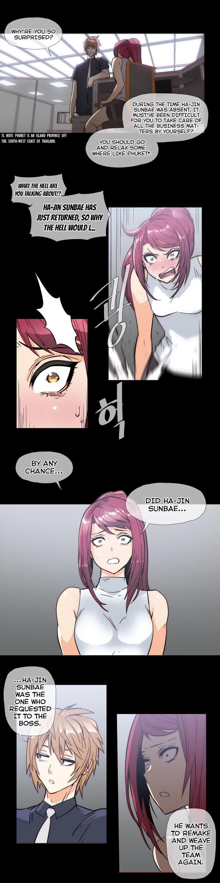 Household Affairs [Butcherboy] - Chapter 32 — Page 5