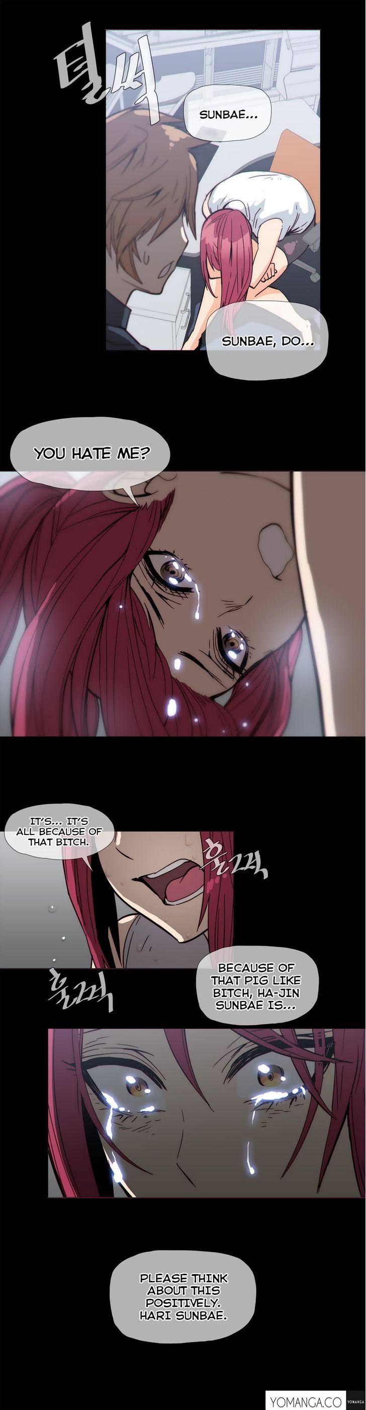 Household Affairs [Butcherboy] - Chapter 32 — Page 6