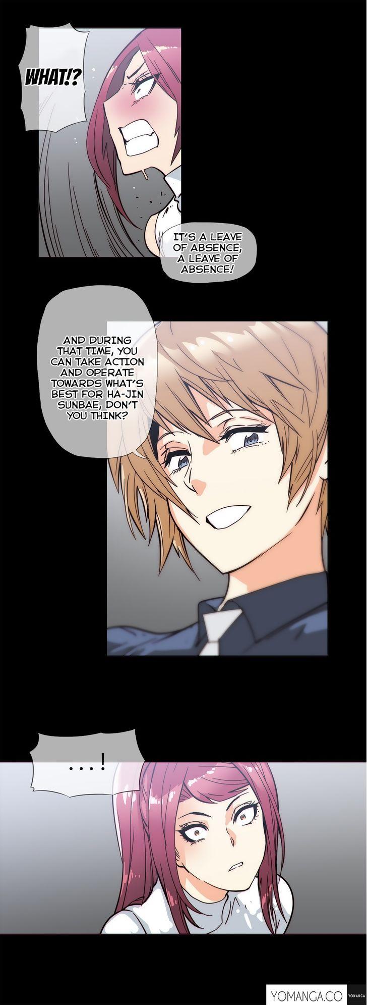 Household Affairs [Butcherboy] - Chapter 32 — Page 7