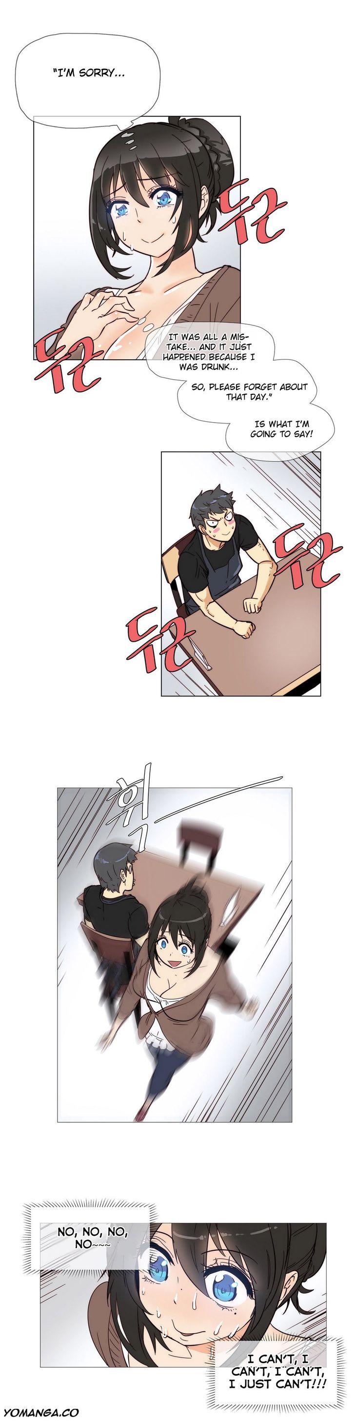 Household Affairs [Butcherboy] - Chapter 4 — Page 14