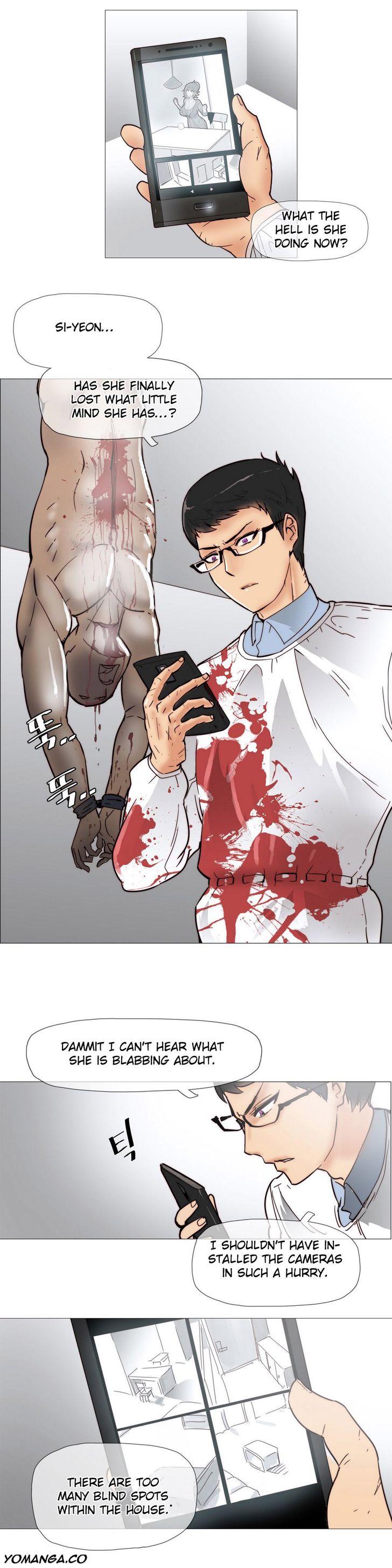 Household Affairs [Butcherboy] - Chapter 4 — Page 5