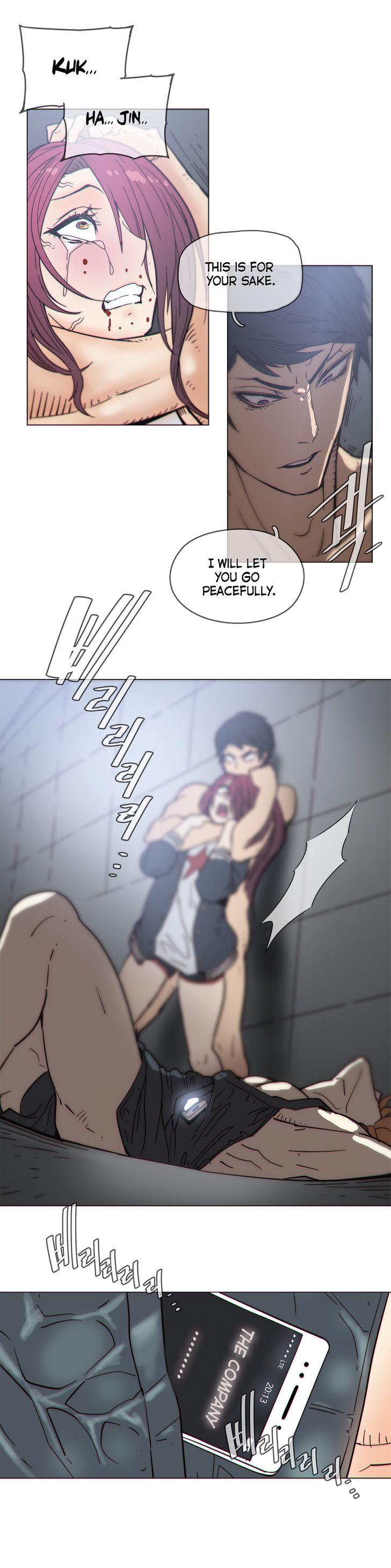 Household Affairs [Butcherboy] - Chapter 50 — Page 10