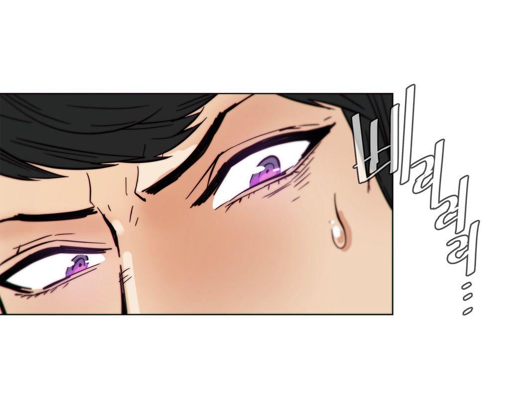 Household Affairs [Butcherboy] - Chapter 50 — Page 11