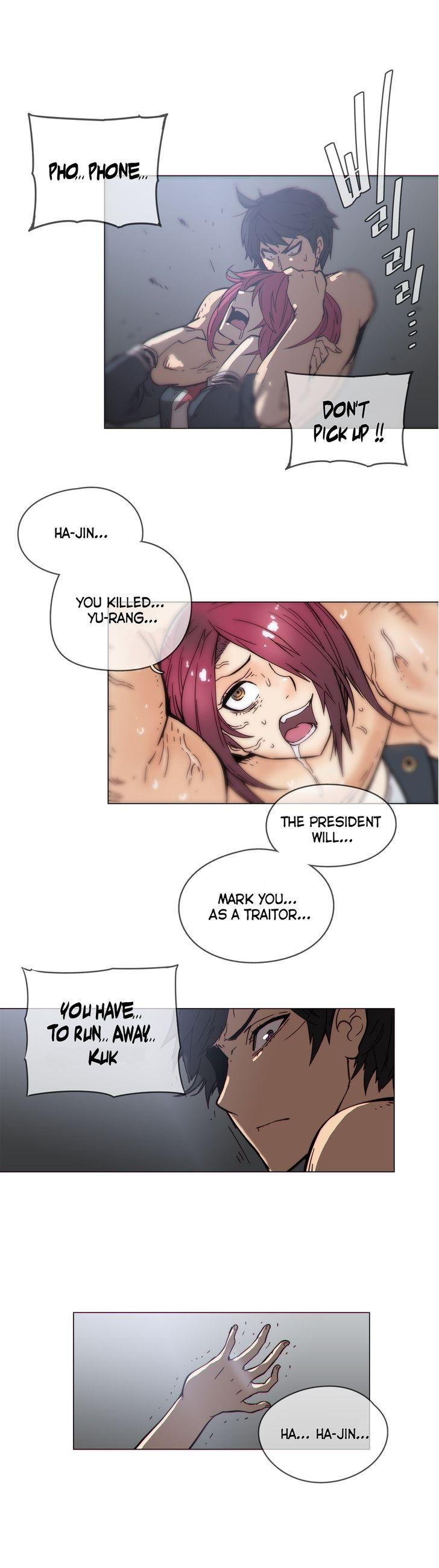 Household Affairs [Butcherboy] - Chapter 50 — Page 12